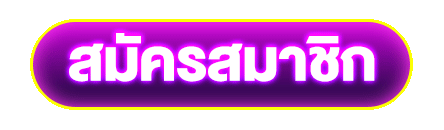 689nasa สล็อต เข้า สู่ ระบบ