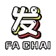 FACHAI by 689nasa สล็อต เข้า สู่ ระบบ